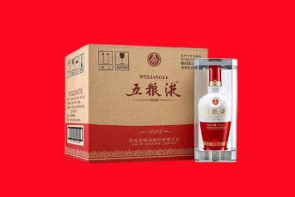 湘乡市回收五粮液
