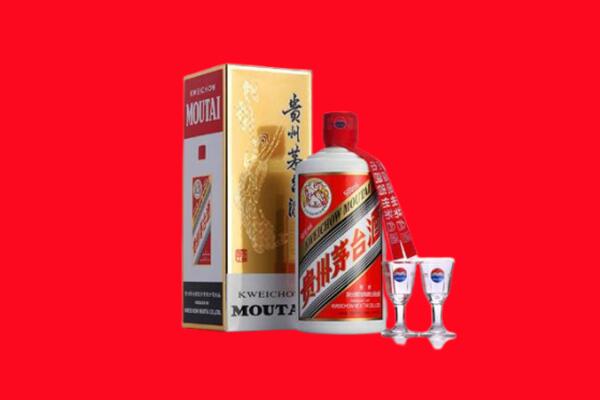 湘乡市回收贵州茅台酒